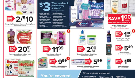 Giant Co. P&G 'Save $3' Feature
